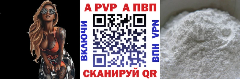 Виды наркоты Нарткала Каннабис Кокаин ГЕРОИН Меф мяу мяу Псилоцибиновые грибы ГАШ СК
