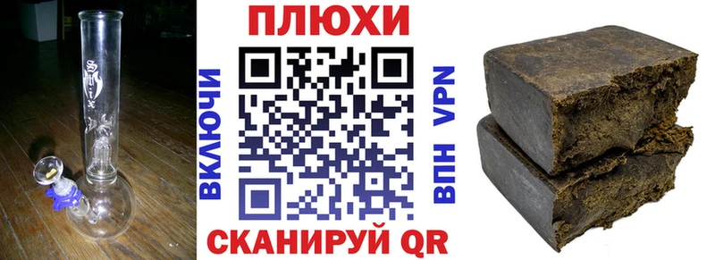 ГАШИШ VHQ  mega как войти  Нарткала 