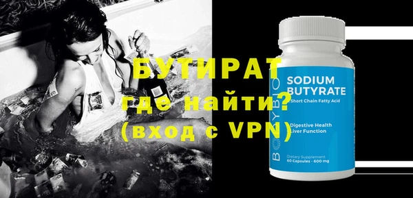 mix Строитель