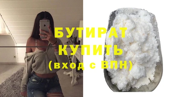 амф Богданович