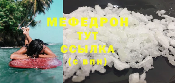 амф Богданович