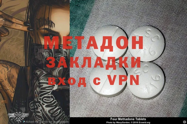 винт Ступино