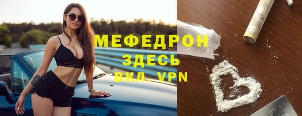 амф Богданович