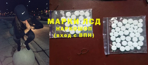 a pvp Богородицк
