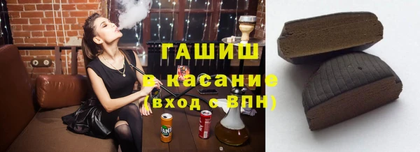 меф Богородск