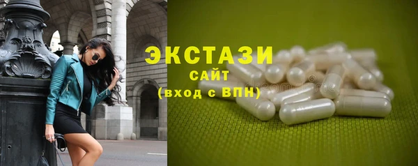 амф Богданович