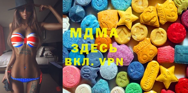 a pvp Богородицк