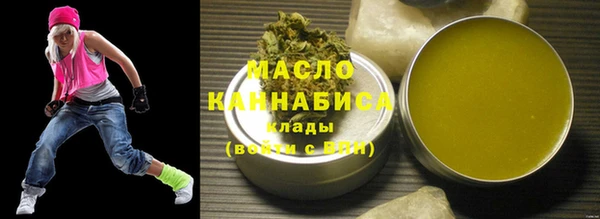 амф Богданович