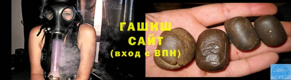 меф Богородск
