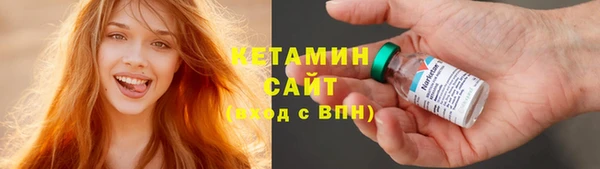 меф Богородск