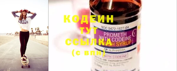 амф Богданович