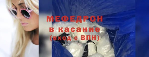 амф Богданович