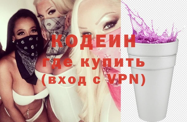 a pvp Богородицк