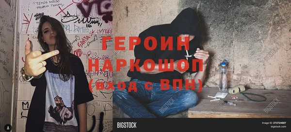 a pvp Богородицк