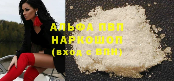винт Ступино