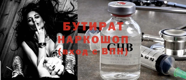 амф Богданович