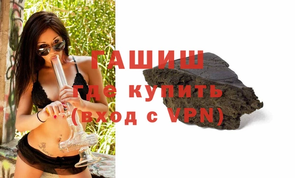 a pvp Богородицк