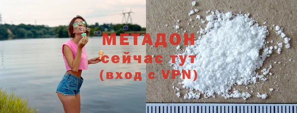 амф Богданович