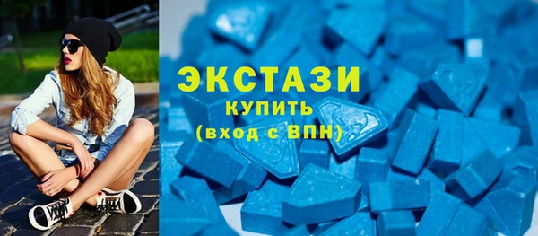 амф Богданович